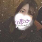 沙夜 出勤したよ♡ モアグループ大宮人妻花壇