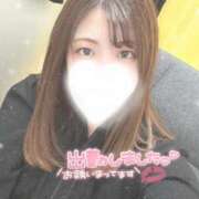 ヒメ日記 2025/11/21 20:33 投稿 沙夜 モアグループ大宮人妻花壇