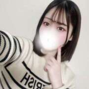 ヒメ日記 2024/12/14 15:07 投稿 せつな 素人しか勝たん！柏店（超恋人型空間デリヘル）