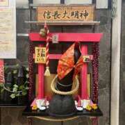 ヒメ日記 2025/01/11 17:22 投稿 ユウカ Aroma De Pari（アロマ・デ・パリ）