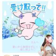 ヒメ日記 2025/06/28 12:12 投稿 ユウカ Aroma De Pari（アロマ・デ・パリ）