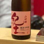 ヒメ日記 2025/08/16 18:21 投稿 ユウカ Aroma De Pari（アロマ・デ・パリ）