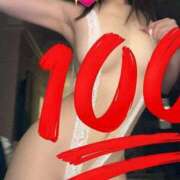 ヒメ日記 2025/11/27 23:06 投稿 ユウカ Aroma De Pari（アロマ・デ・パリ）