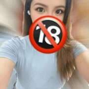 ヒメ日記 2025/06/14 06:19 投稿 MISONO 奴隷志願！変態調教飼育クラブ本店