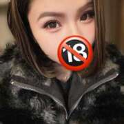 ヒメ日記 2026/03/14 06:09 投稿 MISONO 奴隷志願！変態調教飼育クラブ本店