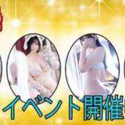 MISONO ゲリライベント♡ 奴隷志願！変態調教飼育クラブ本店
