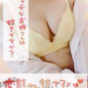 ヒメ日記 2025/02/11 09:02 投稿 りょう 成田人妻花壇