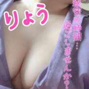 ヒメ日記 2025/03/04 08:38 投稿 りょう 成田人妻花壇