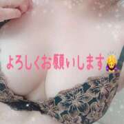 りょう 到着＼＼\\٩( 'ω' )و //／／ 成田人妻花壇