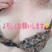 りょう ☆*:.｡. o(≧▽≦)o .｡.:*☆ 成田人妻花壇