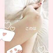 ヒメ日記 2025/05/19 10:05 投稿 このは 脱がされたい人妻 町田・相模原店