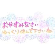 ヒメ日記 2025/05/25 23:59 投稿 このは 脱がされたい人妻 町田・相模原店