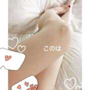 ヒメ日記 2025/05/26 10:19 投稿 このは 脱がされたい人妻 町田・相模原店