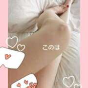 ヒメ日記 2025/06/25 14:04 投稿 このは 脱がされたい人妻 町田・相模原店