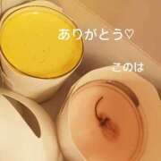 ヒメ日記 2026/03/05 23:49 投稿 このは 脱がされたい人妻 町田・相模原店