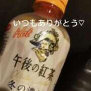 ヒメ日記 2026/03/11 21:15 投稿 このは 脱がされたい人妻 町田・相模原店