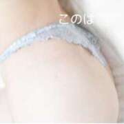 ヒメ日記 2026/08/14 13:17 投稿 このは 脱がされたい人妻 町田・相模原店