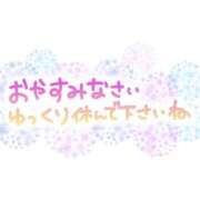 ヒメ日記 2026/08/15 23:16 投稿 このは 脱がされたい人妻 町田・相模原店