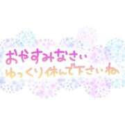 ヒメ日記 2026/08/18 23:30 投稿 このは 脱がされたい人妻 町田・相模原店