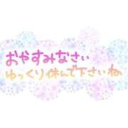 ヒメ日記 2026/08/26 23:31 投稿 このは 脱がされたい人妻 町田・相模原店