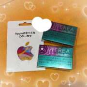 ヒメ日記 2025/01/06 22:57 投稿 えす マリン宮殿雄琴店