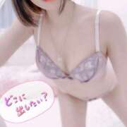 ヒメ日記 2025/01/15 10:47 投稿 えす マリン宮殿雄琴店