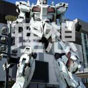 ヒメ日記 2025/02/27 17:07 投稿 えす マリン宮殿雄琴店