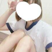 ヒメ日記 2025/04/20 14:07 投稿 えす マリン宮殿雄琴店