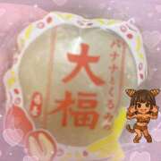 ヒメ日記 2025/09/20 20:27 投稿 えす マリン宮殿雄琴店