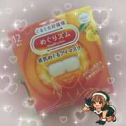 ヒメ日記 2025/12/10 21:07 投稿 えす マリン宮殿雄琴店