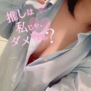 ヒメ日記 2025/12/19 17:02 投稿 うらら buzz-B