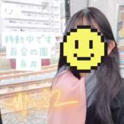 ヒメ日記 2024/12/13 11:23 投稿 糸井(いとい) 人妻出逢い会 百合の園 池袋店