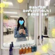 ヒメ日記 2024/12/13 16:13 投稿 糸井(いとい) 人妻出逢い会 百合の園 池袋店