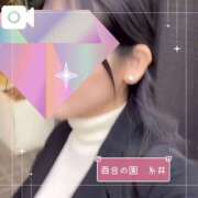 ヒメ日記 2024/12/17 19:33 投稿 糸井(いとい) 人妻出逢い会 百合の園 池袋店