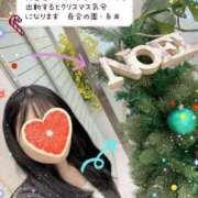 ヒメ日記 2024/12/18 08:13 投稿 糸井(いとい) 人妻出逢い会 百合の園 池袋店