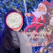 ヒメ日記 2024/12/20 21:53 投稿 糸井(いとい) 人妻出逢い会 百合の園 池袋店