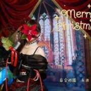 ヒメ日記 2024/12/25 21:24 投稿 糸井(いとい) 人妻出逢い会 百合の園 池袋店