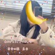 ヒメ日記 2024/12/27 00:33 投稿 糸井(いとい) 人妻出逢い会 百合の園 池袋店