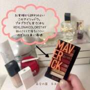 ヒメ日記 2025/01/03 12:04 投稿 糸井(いとい) 人妻出逢い会 百合の園 池袋店