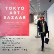 ヒメ日記 2025/01/14 10:43 投稿 糸井(いとい) 人妻出逢い会 百合の園 池袋店