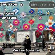 ヒメ日記 2025/01/30 17:04 投稿 糸井(いとい) 人妻出逢い会 百合の園 池袋店