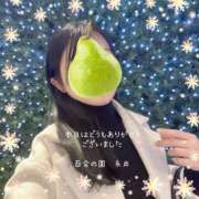 ヒメ日記 2025/01/30 19:03 投稿 糸井(いとい) 人妻出逢い会 百合の園 池袋店