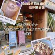 ヒメ日記 2025/01/31 10:03 投稿 糸井(いとい) 人妻出逢い会 百合の園 池袋店