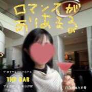 ヒメ日記 2025/02/06 13:23 投稿 糸井(いとい) 人妻出逢い会 百合の園 池袋店