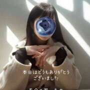 ヒメ日記 2025/02/08 23:13 投稿 糸井(いとい) 人妻出逢い会 百合の園 池袋店