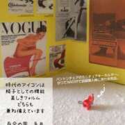 ヒメ日記 2025/02/20 13:53 投稿 糸井(いとい) 人妻出逢い会 百合の園 池袋店