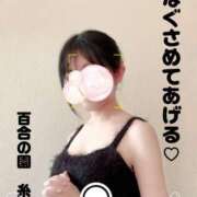 ヒメ日記 2025/03/12 12:43 投稿 糸井(いとい) 人妻出逢い会 百合の園 池袋店