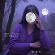 ヒメ日記 2025/03/14 10:43 投稿 糸井(いとい) 人妻出逢い会 百合の園 池袋店