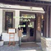 ヒメ日記 2025/03/17 20:23 投稿 糸井(いとい) 人妻出逢い会 百合の園 池袋店