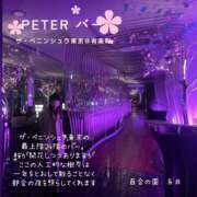 ヒメ日記 2025/03/25 14:13 投稿 糸井(いとい) 人妻出逢い会 百合の園 池袋店